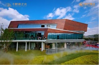 久闻其名,终将相见!锦艺天章城市展厅即将正式开放