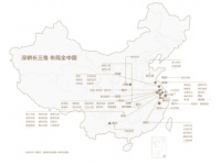 走进百强房企——港龙中国,与港龙控股无任何关联!