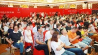 象屿·滨江悦府,这座自贸新区流量红盘,5月17日盛大开盘!