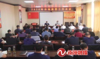 南漳市场监督管理局:抓住“三个关键”克难争先有为