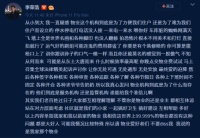 “硬核”物业榜单出炉!广西入榜近20家,你家物业选对了吗?