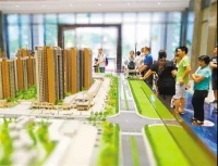 东莞本周733套新房备案,东部片区房源备案价均为"1"字头!