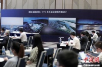 专家评IFF永久会址:将成大湾区标志建筑
