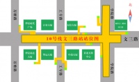 杭州机场轨道快线有新进展!今日起,这片区域出行有变化!