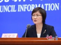 多专家解读4月经济数据:多项指标有改善 就业压力仍较大