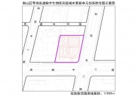 南山第二批更新计划公告:“最牛”街道工改项目获批!