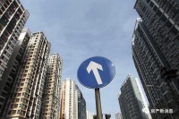 2020年若不买房,5年后是黄金价还是白菜价?