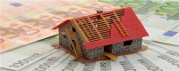 2020首套房优惠政策