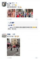 家有娃要幼升小、小升初的家长看过来!