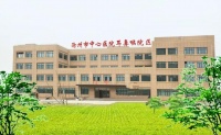官宣!沧州市中心医院耳鼻喉院区5月18日搬迁新址