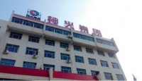 王战营就神火铝箔项目,以现场办公方式召开城建项目建设周例会