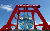 “世界级超级工程”汕头海湾隧道东线贯通