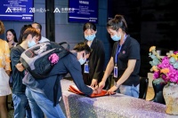 你好乌市,建业来了 | 千亿建业乌市媒体见面会圆满举行!
