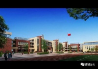 盐城又一所新小学,秋学期招生!更多惠民实事新进展来了……
