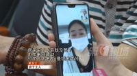 彻底炸锅！时隔28年，突然想起深圳有套房！已经涨到600万！却住着陌生人，这事情太离奇了....