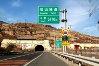 道路封闭管制交通通告!@大同人途径这两个路段请注意提前绕行!