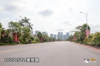 北海美景路(天隆-云南路)今年修通,银滩西区越来越美!