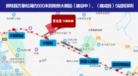 速点!你将错过一波红利,大朗爆发的8大真相!