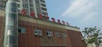 河南永城取缔所有房产中介 是打击黑中介还是政府独家经营