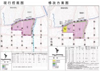 太原市北部上兰科教片区新增住宅用地!