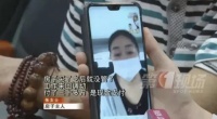 离奇!时隔28年想起深圳有套房,已涨到600万!