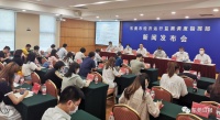 千亿投资!万亩用地!东莞“投资松绑30条”出炉