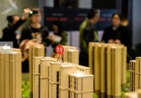 首套房认定资格的标准到底是什么?