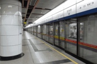 广州地铁沿线楼盘价格大起底!多盘房价破7万+!