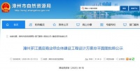 新地标!漳州芗江酒店商业综合体效果图公开!