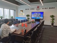 领航控股集团参加2020年陕西省 重点招商引资项目云签约仪式