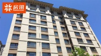 北京西城二手房成交井喷 5月份或成交2000套