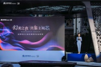 6分33秒,凝聚《金辉温度》 金辉集团2020宣传片西北首映