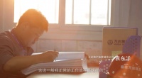 看了万达这段视频,不少人开始关心房价之外的东西
