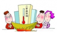 专家:部分城市二手房交易回暖 或会带动房价涨幅的反弹