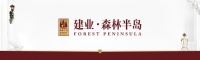 5月工程播报|时光凝筑美好,遇见幸福佳音