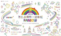 剧透!杭州地产界首部原创话剧,公演倒计时