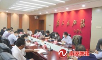 南漳强力推进美丽乡村建设工作