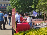 ​英雄聚首 舍我其谁  嘉业·嘉境上品经纪人誓师大会澎湃启动