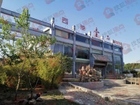 西湖一品终于复活了!接盘主体确定!​业主:这一天我等了八年!