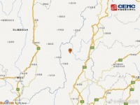 云南昭通发生5.0级地震:震中一房屋倒塌2人被困,消防救援大队正赶赴现场