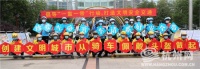 浙江颁布电动自行车新法 7月1日正式实施