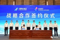 国家发文,深圳定位再升级!“国际枢纽”来了!