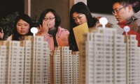 无需麻烦父母 渭南80、90后买房首选小户型