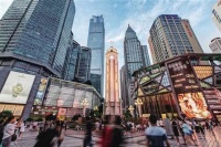 新格局!重庆再迎重大发展机遇