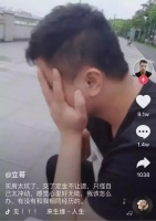 不听劝!小伙交订金后狠心退房 一年后房子涨了150万