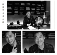 孟也@你：5.20，你有约了吗？| 网易&必美地板「易起幸福」公开课