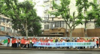 “为爱刷新”初夏 立邦举办上海社区百米墙绘公益活动