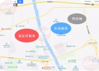 呼市大学生半价买房政策颁布1周年!2020年最新进展来了!