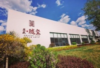万盛珑玺:B组团全面升级7字头起价,五月开盘!