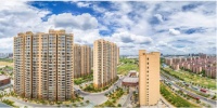 房产资讯 | 楼市逐渐“解冻”,央行重申房住不炒
